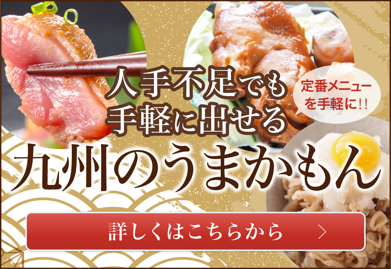 新品未使用 業務用 馬刺し 1kg 20パック 赤身馬刺し 送料無料 馬肉 馬刺 肉 刺身 大容量 飲食店 卸し ギフト 食べ物 晩酌 おつまみ 健康  ヘルシー 利他フーズ notimundo.com.ec